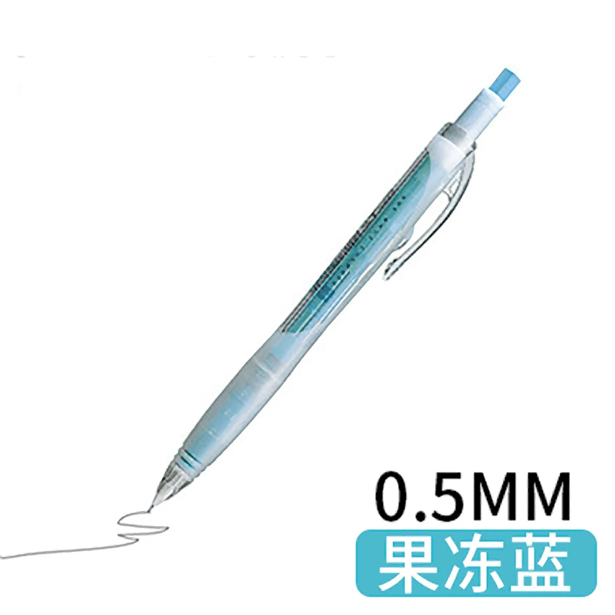 Kokuyo BLUE Coloree Mechanical Pencil | 0.5 mm Graphite Lead