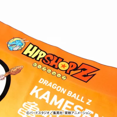 ＜ドラゴンボールZ＞6点セット　アンダーパンツ　メンズ　ポリエステルタイプ